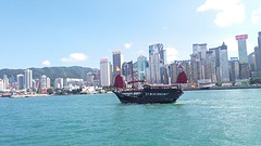 View haven