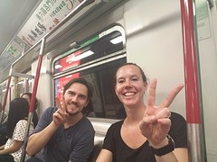 Metro