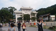 Hong Kong Island