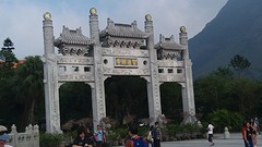 Hong Kong Island
