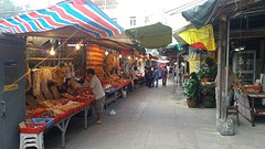 Dry fish market