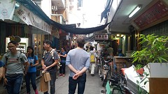 Dry fish market