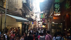Shopping street