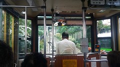 Peak tram