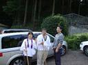 26 - Kouji Ishii, Kahoti Ishii, Akihiro Ishii