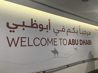 Welcome to Abu Dabi