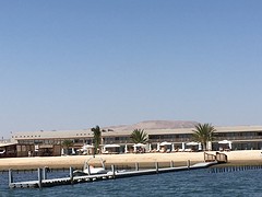 Ons hotel in Paracas