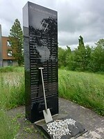 Monument