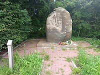 Monument Klooster Klaarkamp
