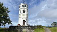 De uitkijktoren Varden