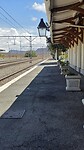 Station