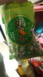 IMG-20200112-WA0009