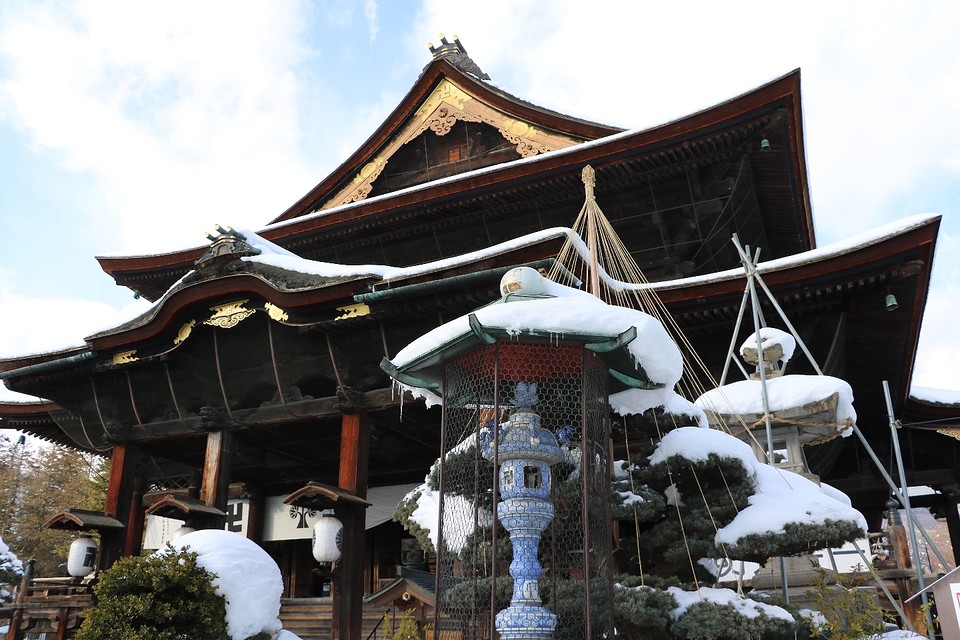 Nagano