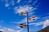 Mitad del Mundo
