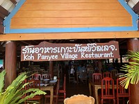 0DDC4280-5E05-4110-8F0C-E67C490D08D7