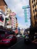 Chinatown