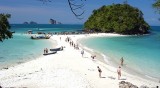 4-Islands tour: een van de eilanden
