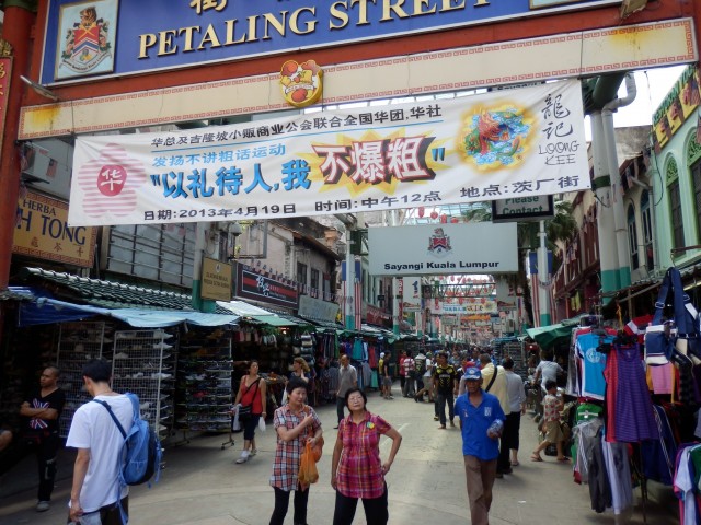 Chinatown