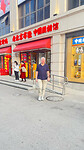 2023-05-08_003-Ton Beijing