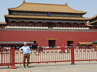 2023-05-10_098-Ton, Verboden Stad