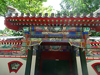 2023-05-10_058-Tuinen, Verboden Stad