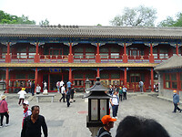 2023-05-11_020-Gong Wang Fu Hua Yuan