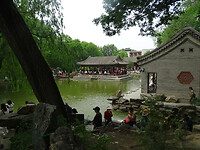 2023-05-11_045-Gong Wang Fu Hua Yuan