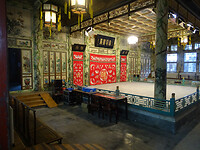 2023-05-11_067-Gong Wang Fu Hua Yuan
