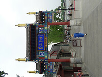 2023-05-11_113-Hehua Market