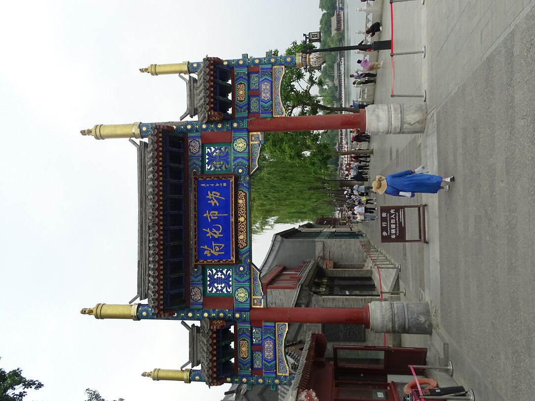 2023-05-11_113-Hehua Market