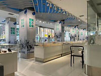 2023-05-21_007-Bril voor Ton kopen, opticien Zheng Dan, Yinzhou, Tieling