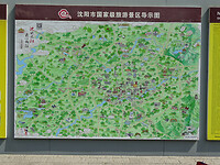 2023-05-28_008-Plattegrond, Qing Dynasty, Imperial Palace, Shenyang
