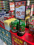 2023-06-01_016-Boodschappen doen, zo groot, zo veel keus
