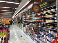 2023-06-01_019-Boodschappen doen, zo groot, zo veel keus