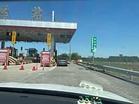 2023-06-03_018-Met de auto naar Taoxian int vliegveld, Shenyang