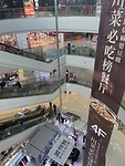 IMG_1344