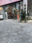 IMG_1437