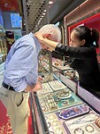 IMG_8533