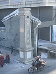 IMG_1467