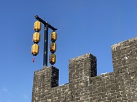 IMG_1476