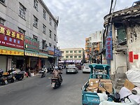 IMG_1484