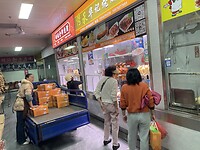 IMG_1483