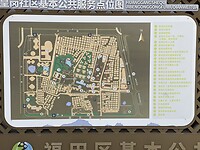 IMG_1591