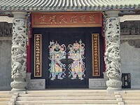 IMG_1596