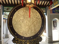 IMG_1650