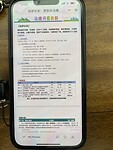 IMG_1735