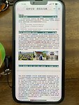 IMG_1736