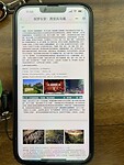 IMG_1737