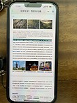 IMG_1738