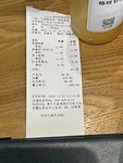 IMG_1817